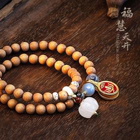 老山檀•福缘到